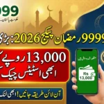 9999 Ramzan Package 2026